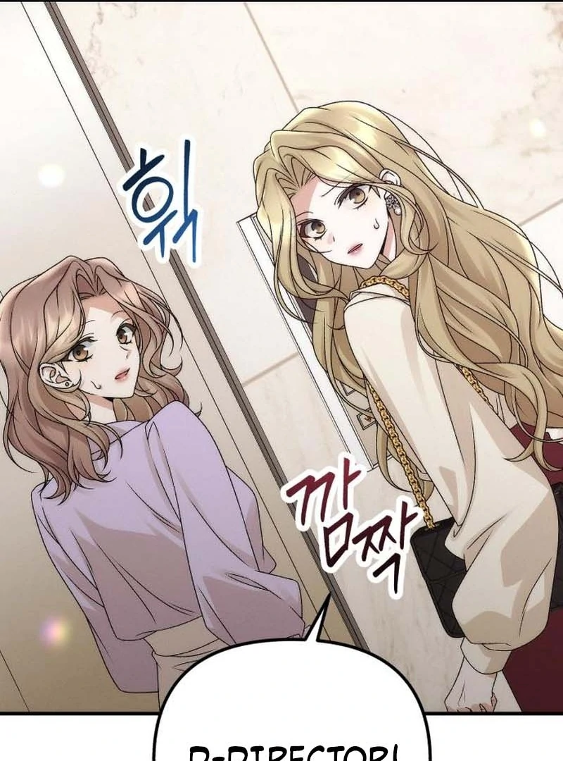 Office Contract Relationship Chapter 3 page 155