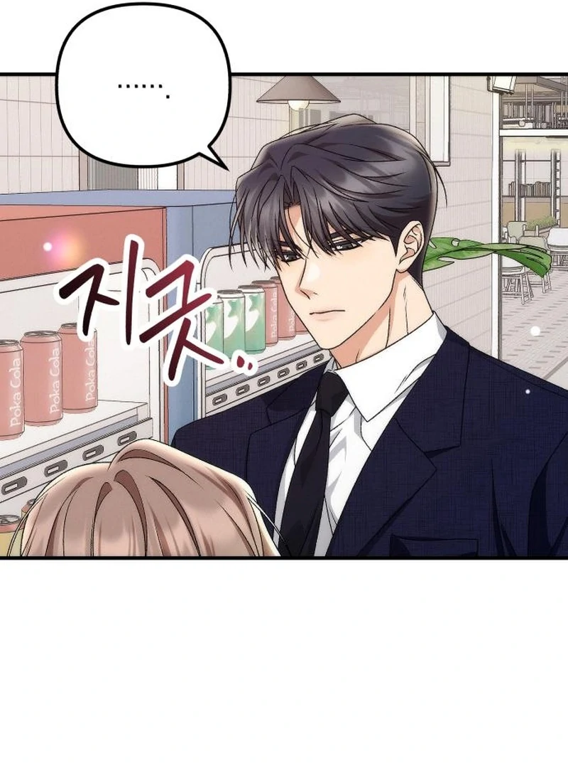 Office Contract Relationship Chapter 4 page 11