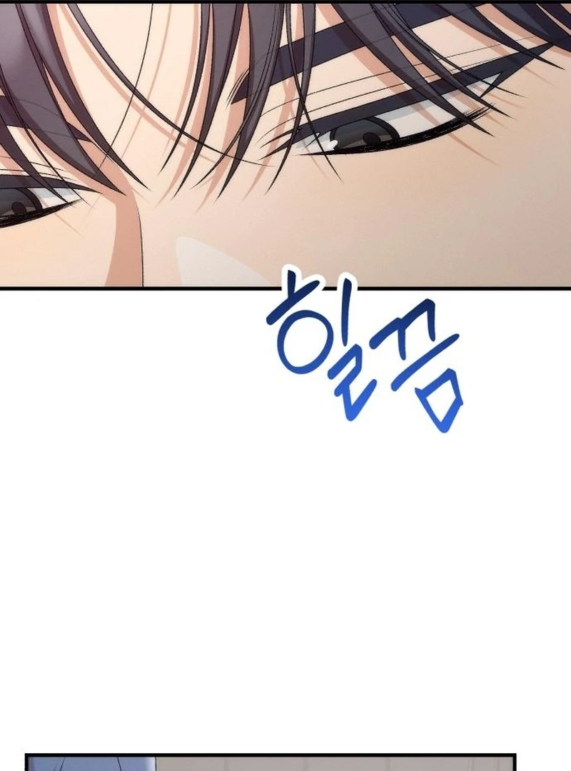 Office Contract Relationship Chapter 4 page 57