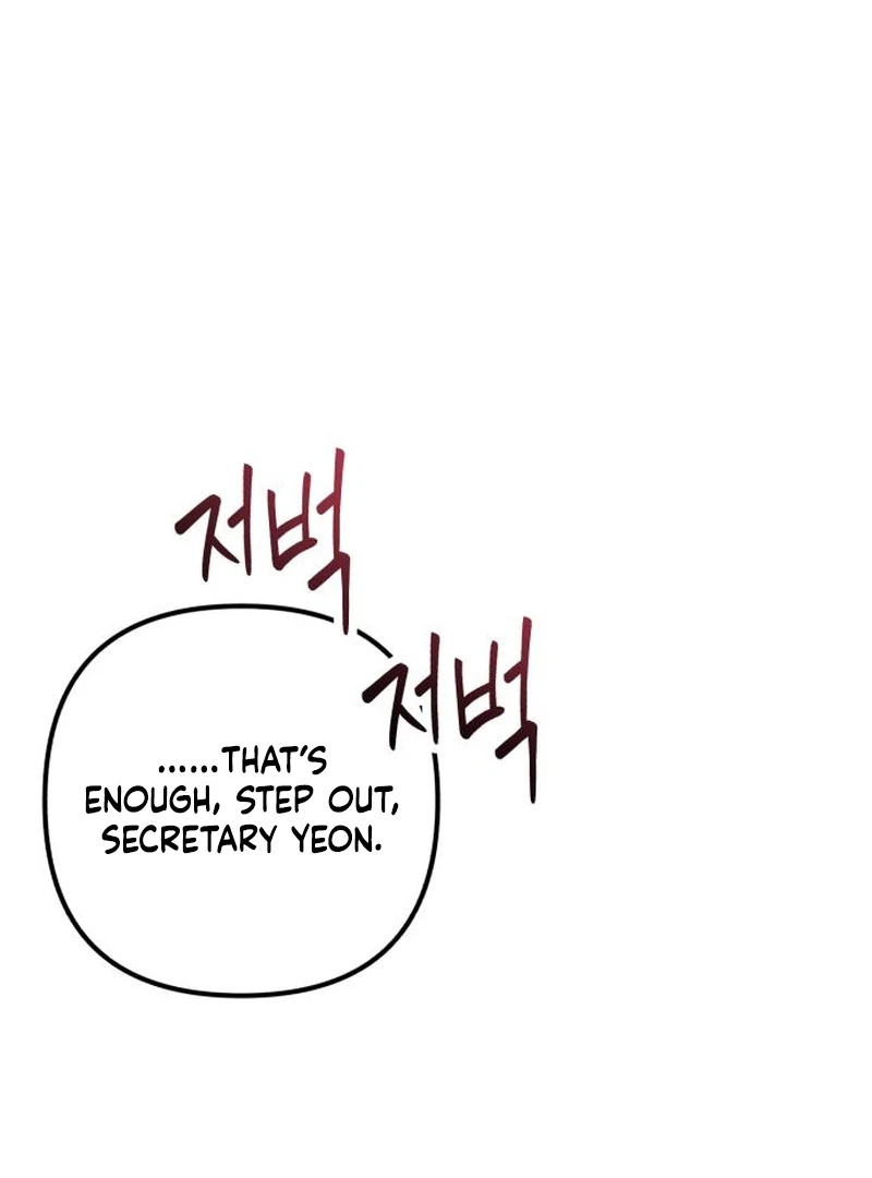 Office Contract Relationship Chapter 4 page 69
