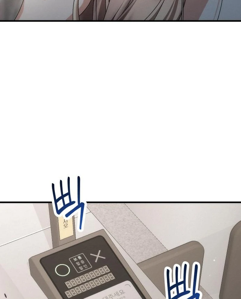 Office Contract Relationship Chapter 4 page 91