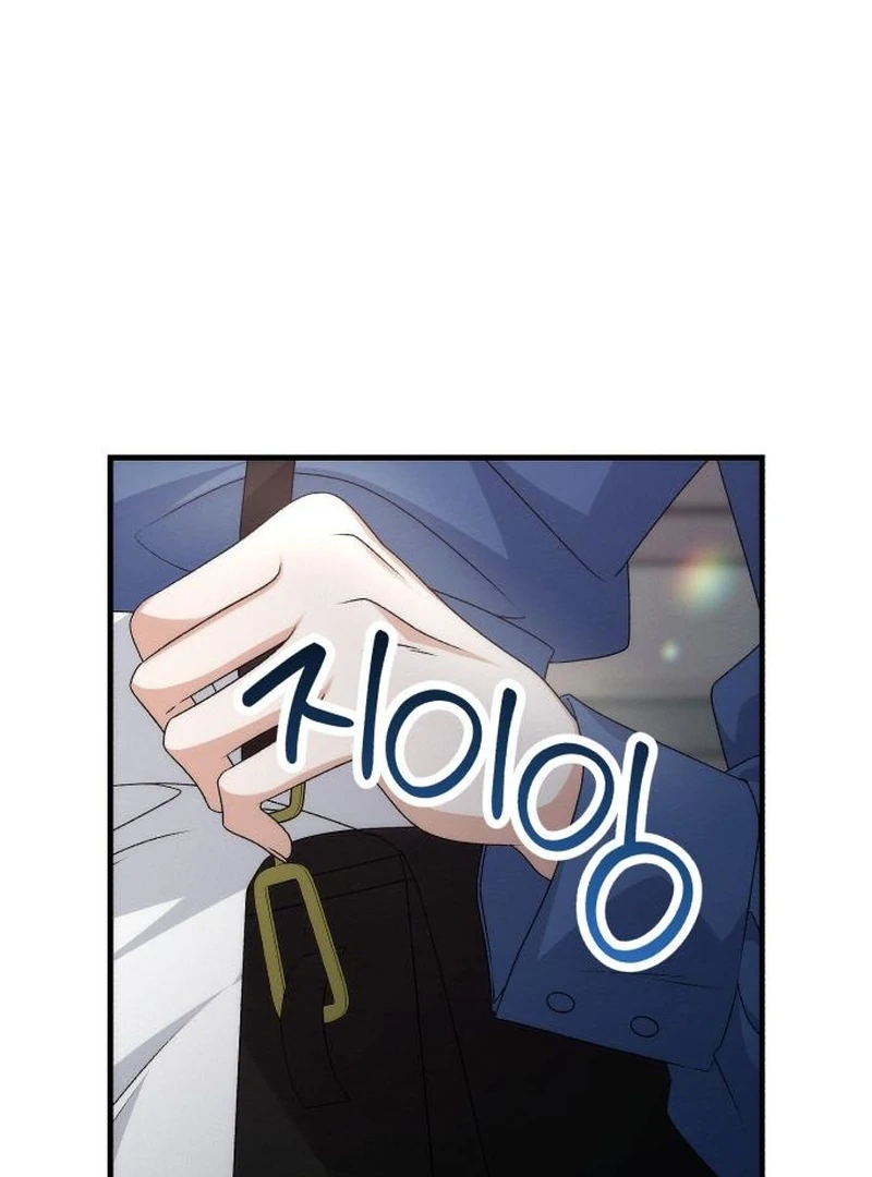 Office Contract Relationship Chapter 4 page 97