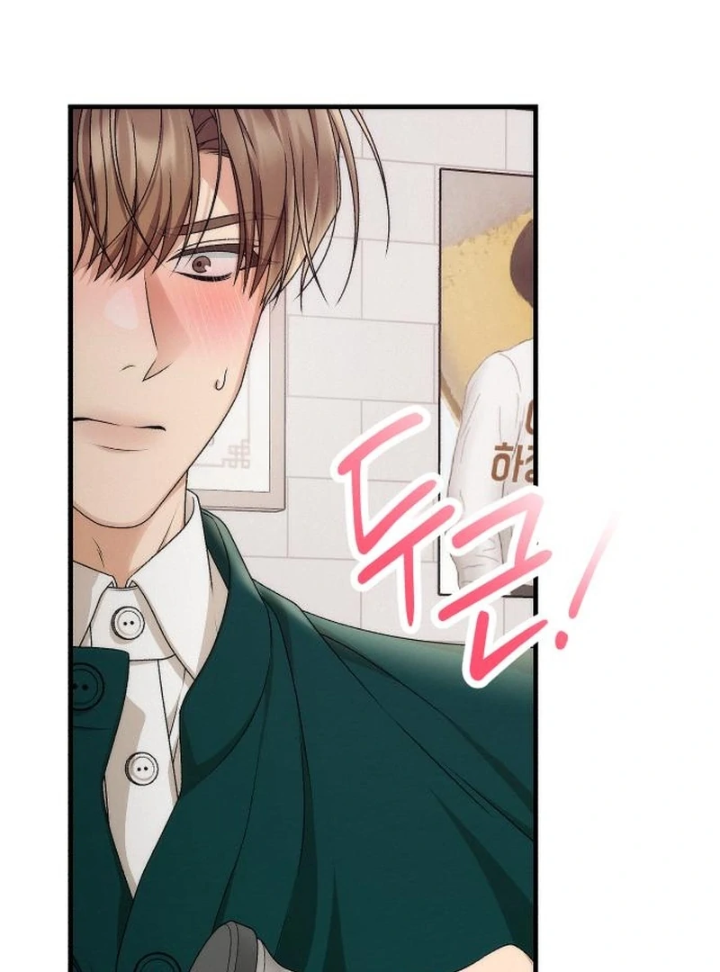 Office Contract Relationship Chapter 4 page 123