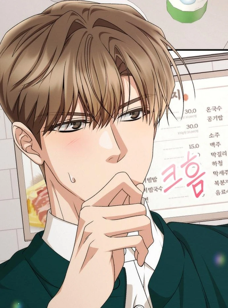 Office Contract Relationship Chapter 4 page 127
