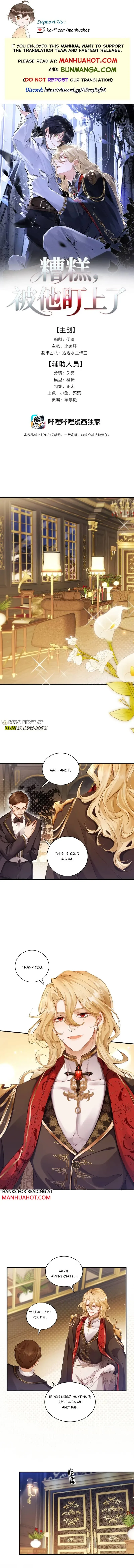 Oh No, He’s Got His Eye on Me Chapter 1 page 1