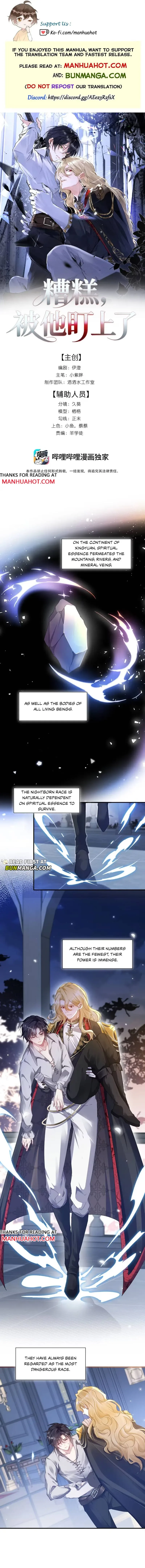 Oh No, He’s Got His Eye on Me Chapter 3 page 1