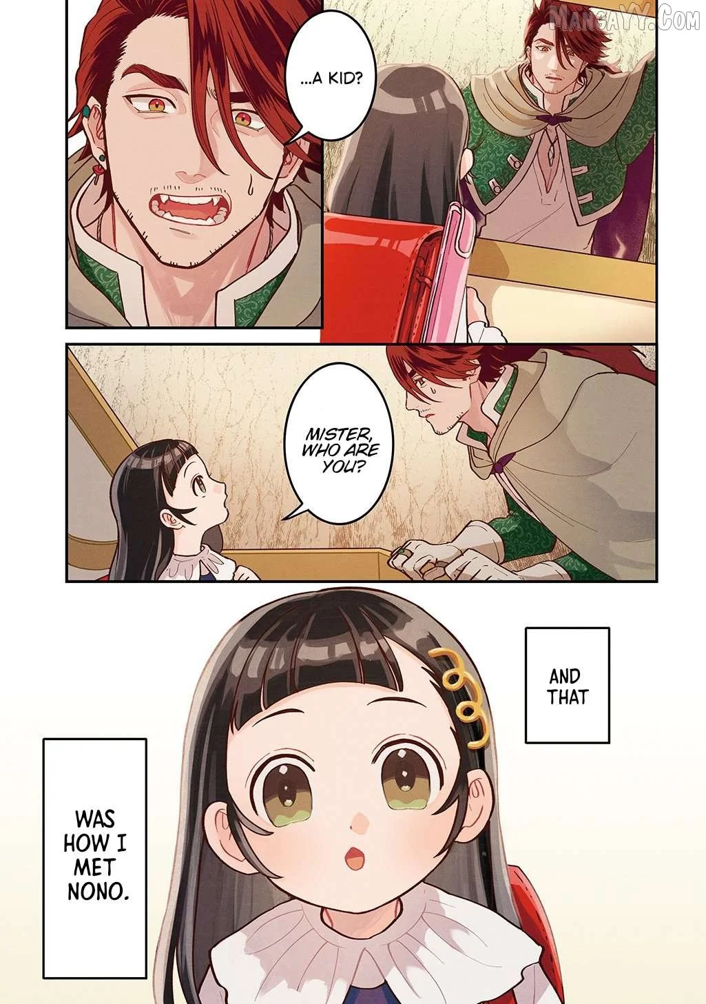 Okami To Randoseru ～ Kyu Saishuka To Tensei Musume No Danjon Gohan ～ Chapter 1 page 5