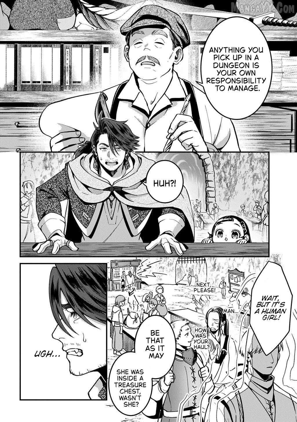 Okami To Randoseru ～ Kyu Saishuka To Tensei Musume No Danjon Gohan ～ Chapter 1 page 9