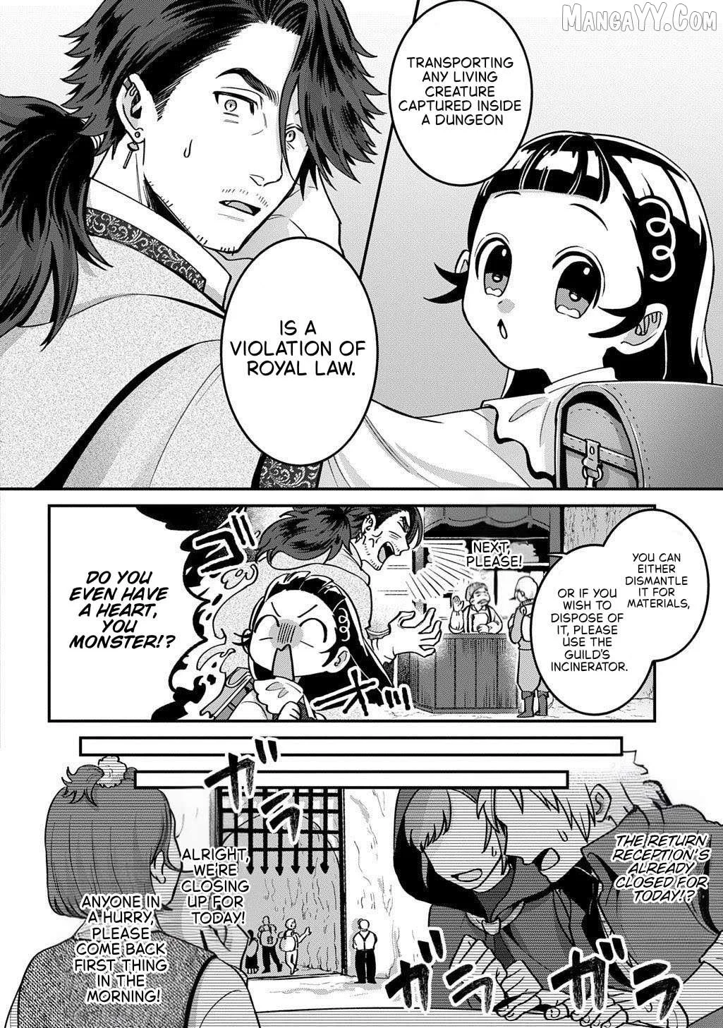 Okami To Randoseru ～ Kyu Saishuka To Tensei Musume No Danjon Gohan ～ Chapter 1 page 11