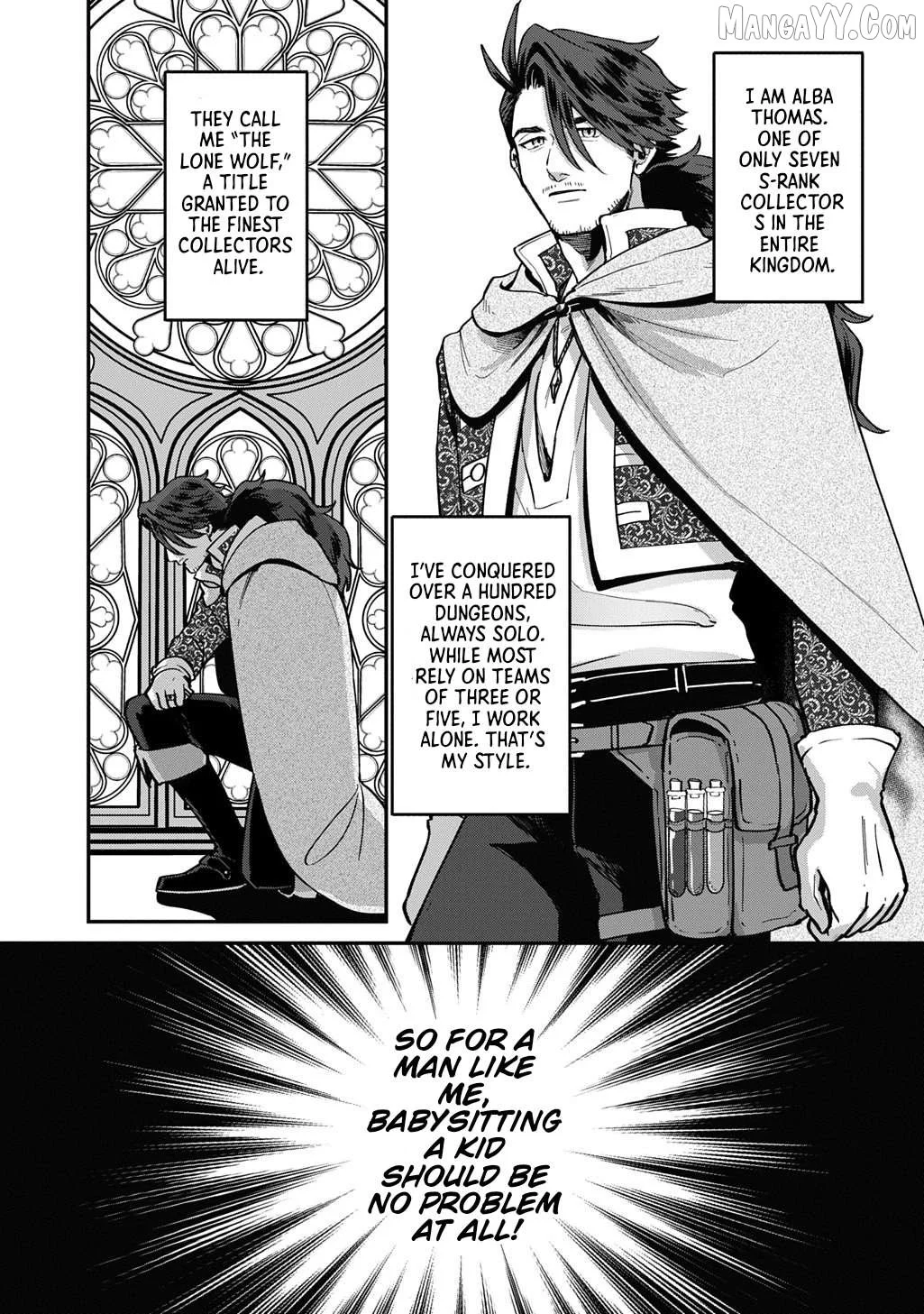 Okami To Randoseru ～ Kyu Saishuka To Tensei Musume No Danjon Gohan ～ Chapter 1 page 16
