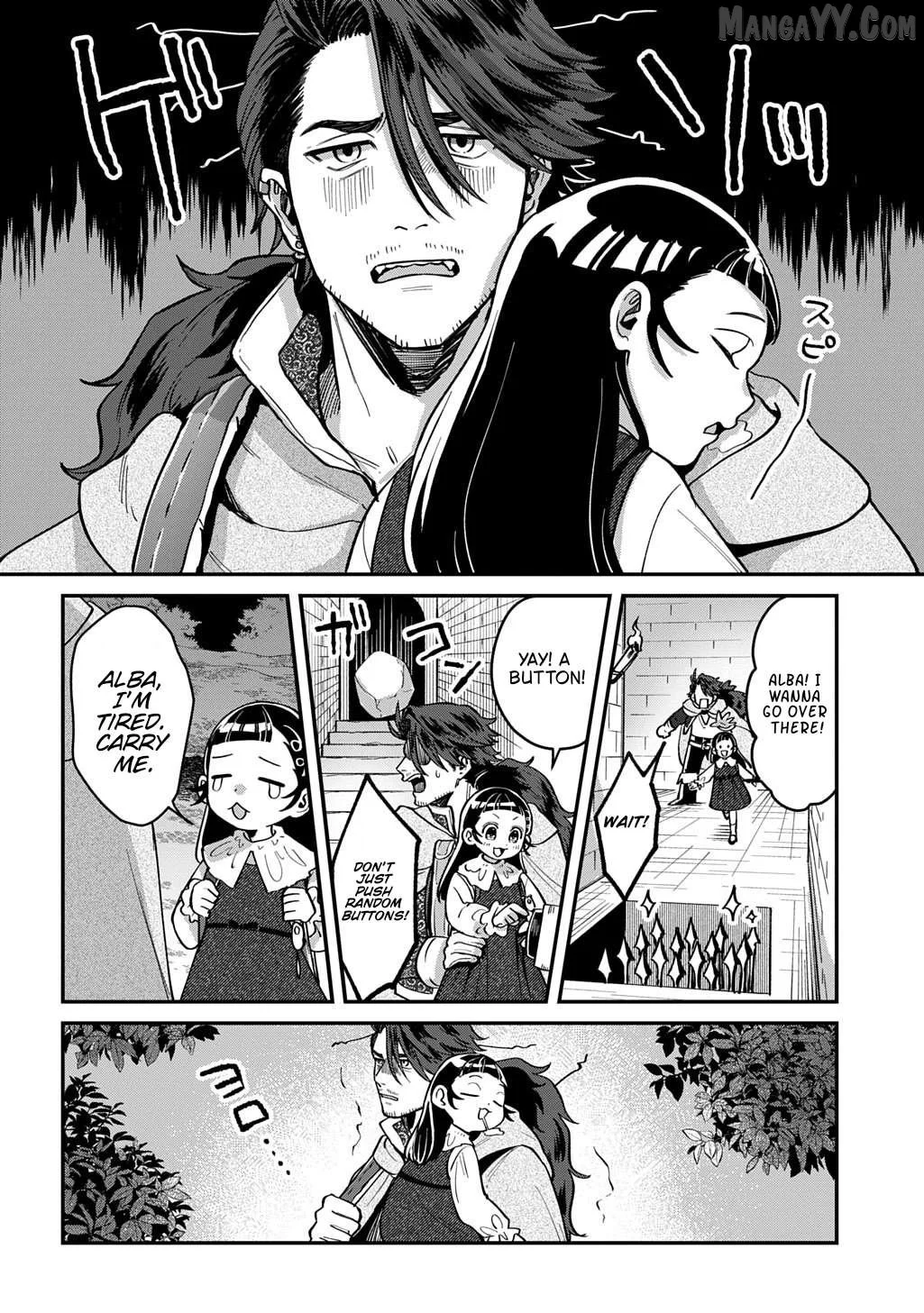 Okami To Randoseru ～ Kyu Saishuka To Tensei Musume No Danjon Gohan ～ Chapter 1 page 17