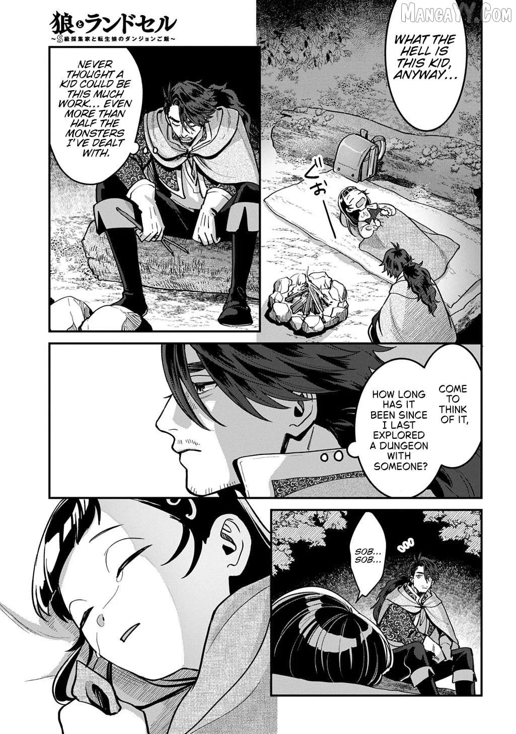 Okami To Randoseru ～ Kyu Saishuka To Tensei Musume No Danjon Gohan ～ Chapter 1 page 18