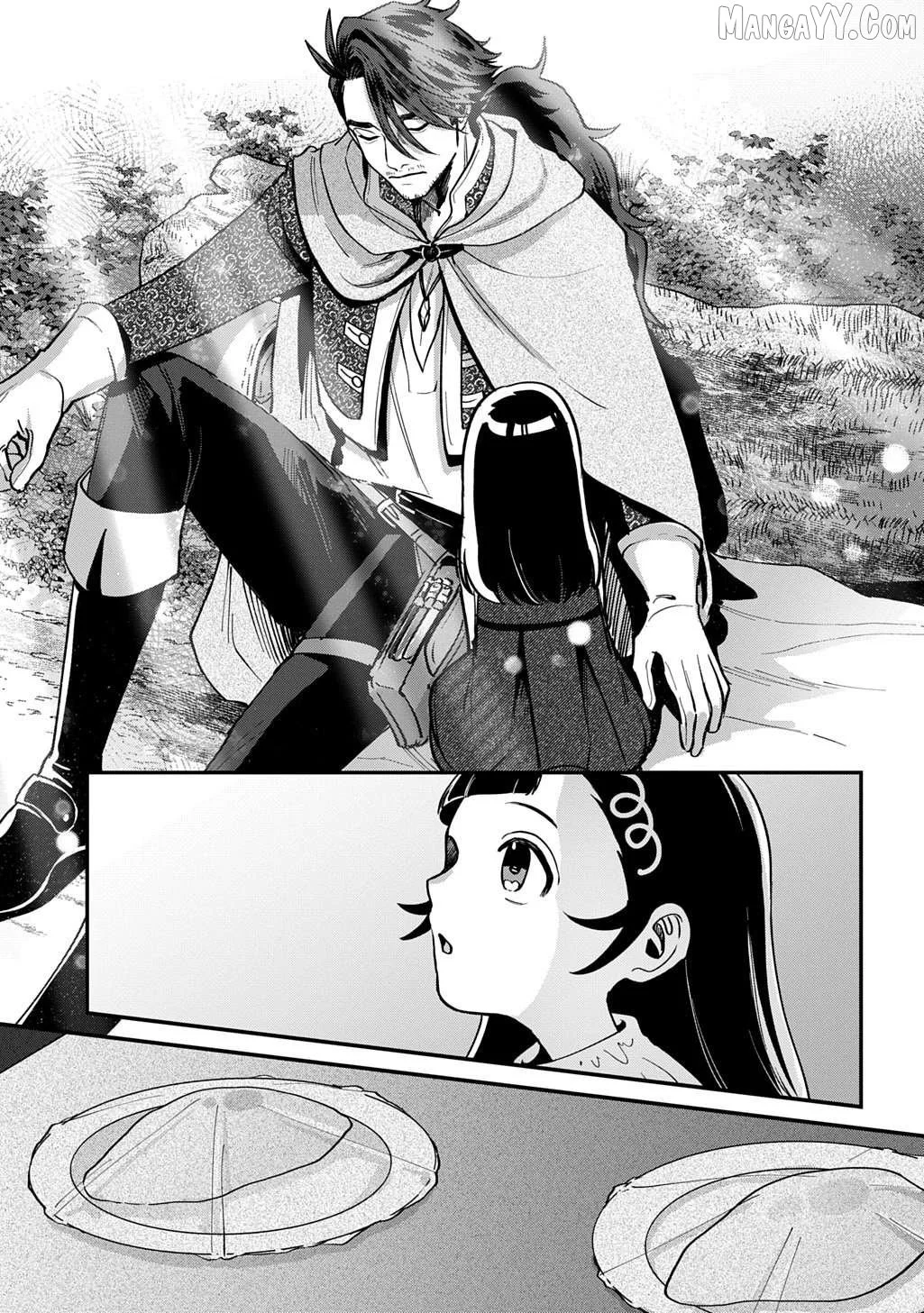 Okami To Randoseru ～ Kyu Saishuka To Tensei Musume No Danjon Gohan ～ Chapter 1 page 20