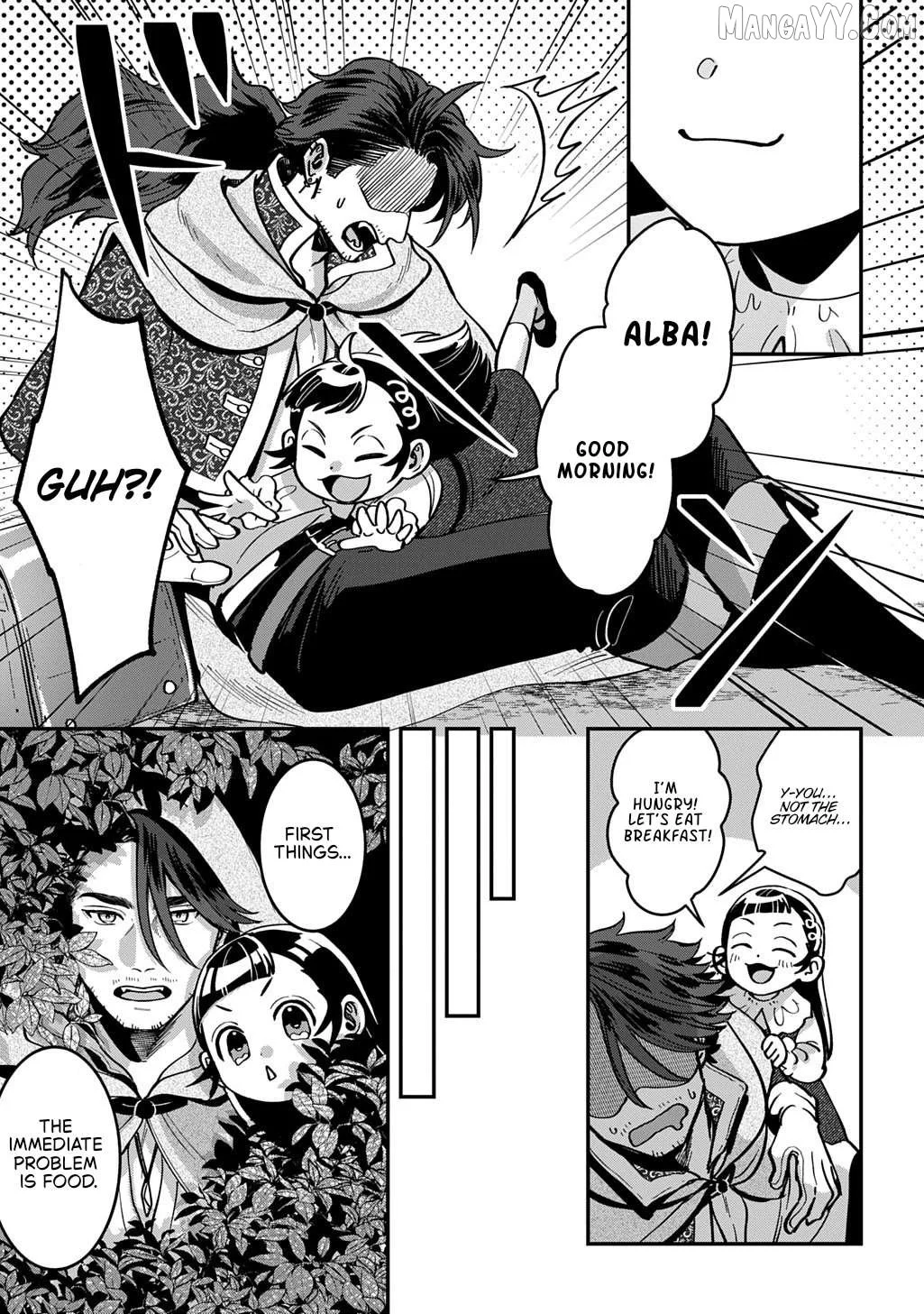 Okami To Randoseru ～ Kyu Saishuka To Tensei Musume No Danjon Gohan ～ Chapter 1 page 22