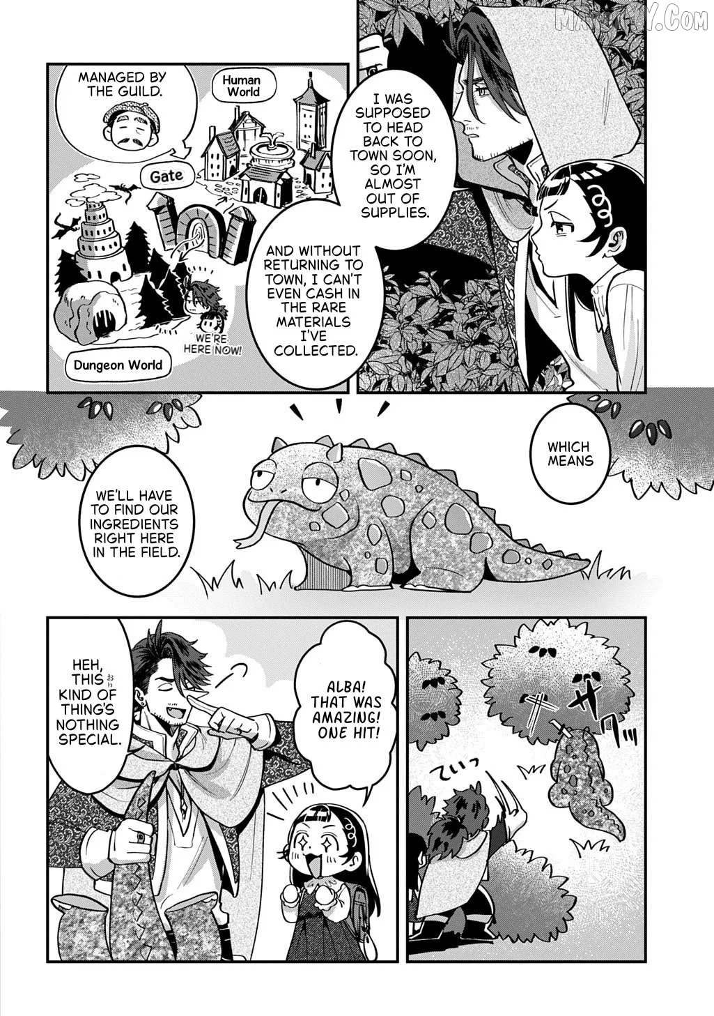 Okami To Randoseru ～ Kyu Saishuka To Tensei Musume No Danjon Gohan ～ Chapter 1 page 23