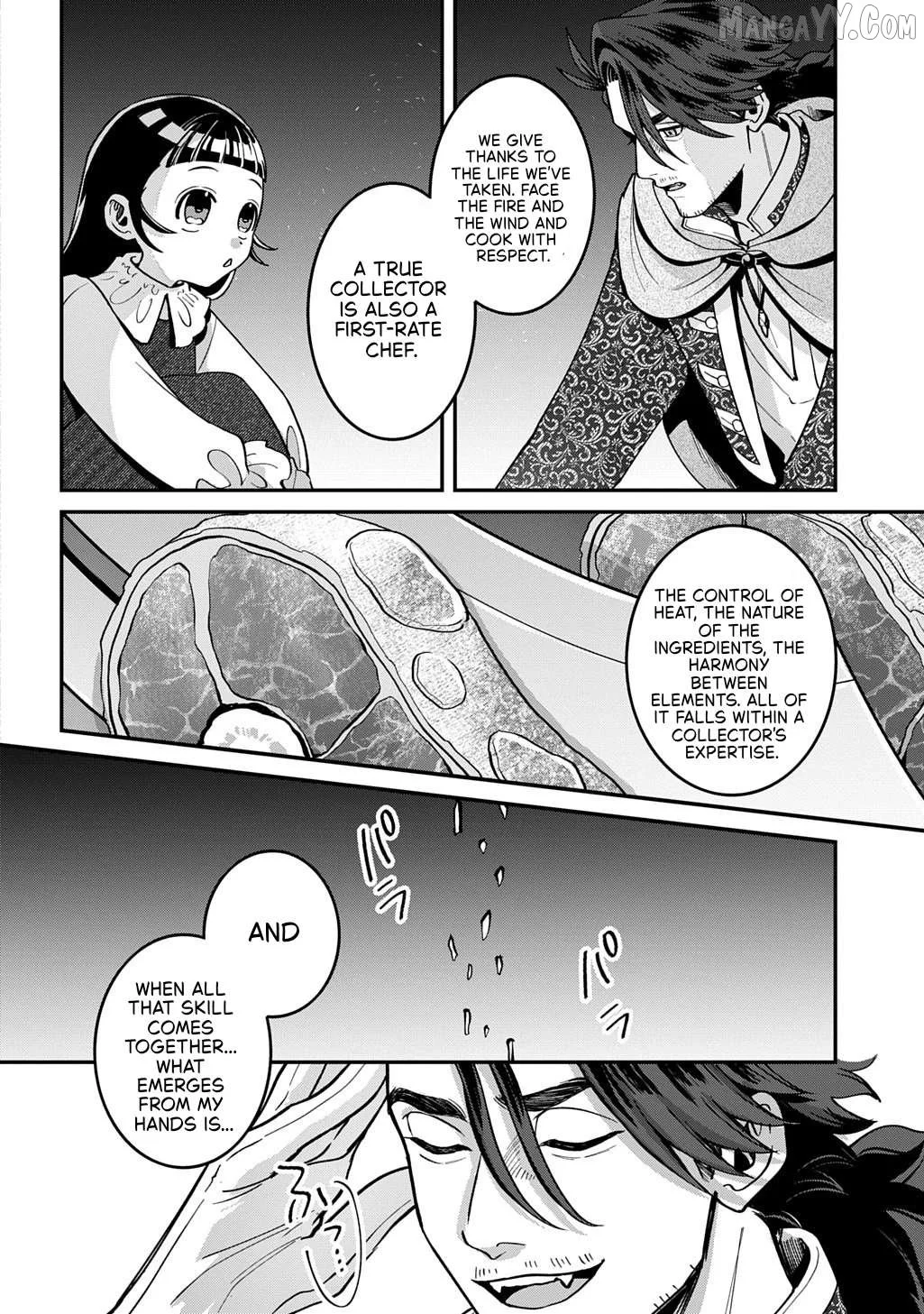 Okami To Randoseru ～ Kyu Saishuka To Tensei Musume No Danjon Gohan ～ Chapter 1 page 25