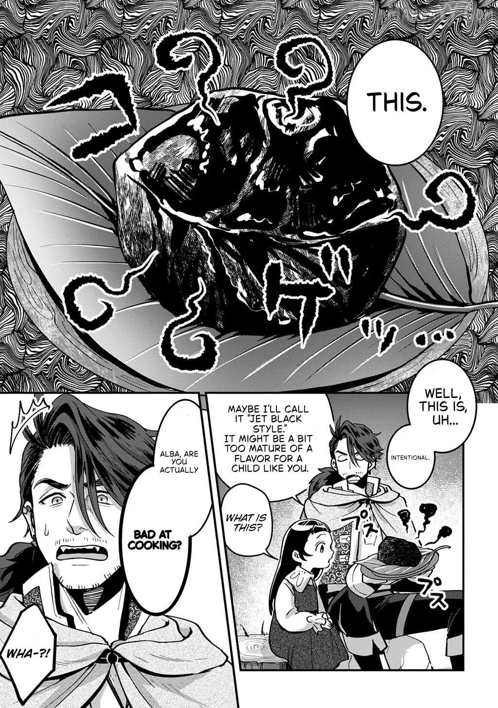Okami To Randoseru ～ Kyu Saishuka To Tensei Musume No Danjon Gohan ～ Chapter 1 page 26