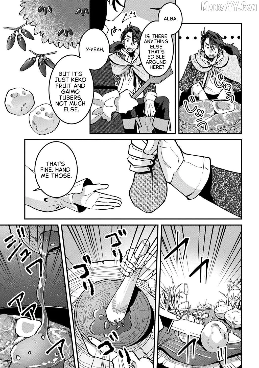 Okami To Randoseru ～ Kyu Saishuka To Tensei Musume No Danjon Gohan ～ Chapter 1 page 28