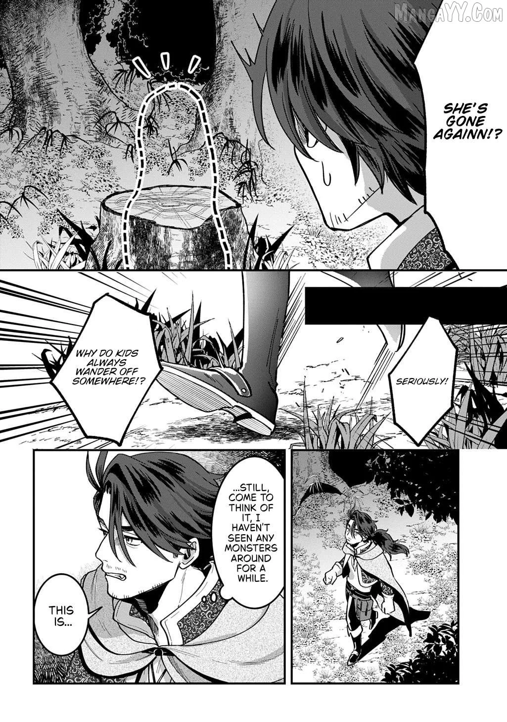 Okami To Randoseru ～ Kyu Saishuka To Tensei Musume No Danjon Gohan ～ Chapter 1 page 33