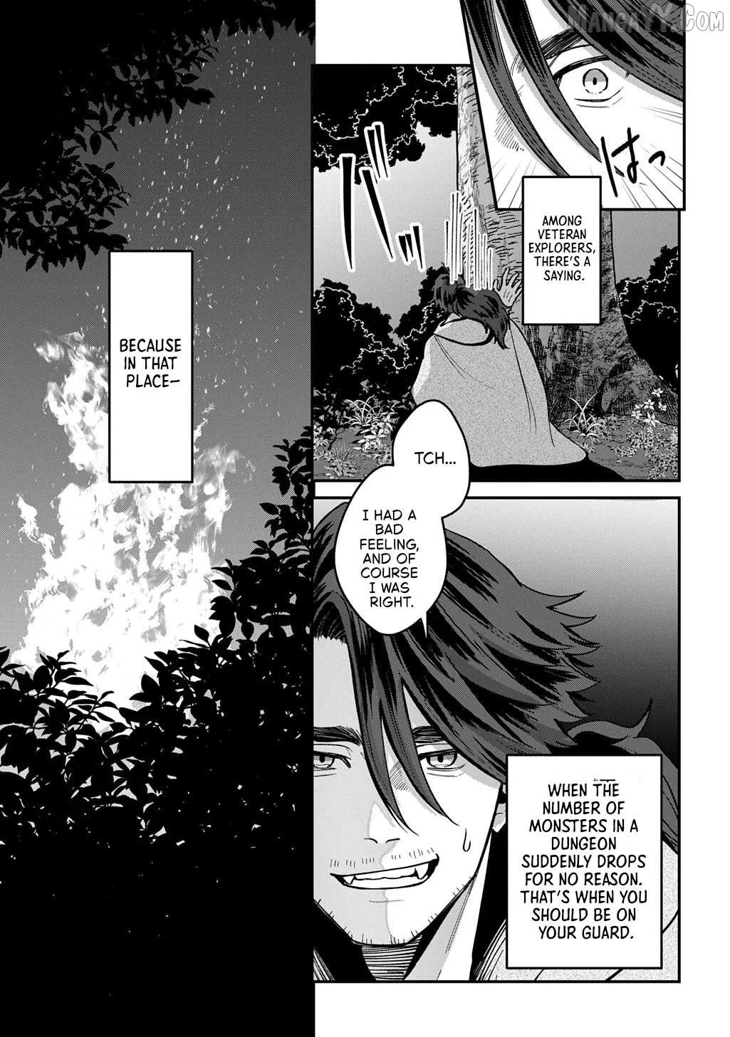 Okami To Randoseru ～ Kyu Saishuka To Tensei Musume No Danjon Gohan ～ Chapter 1 page 34