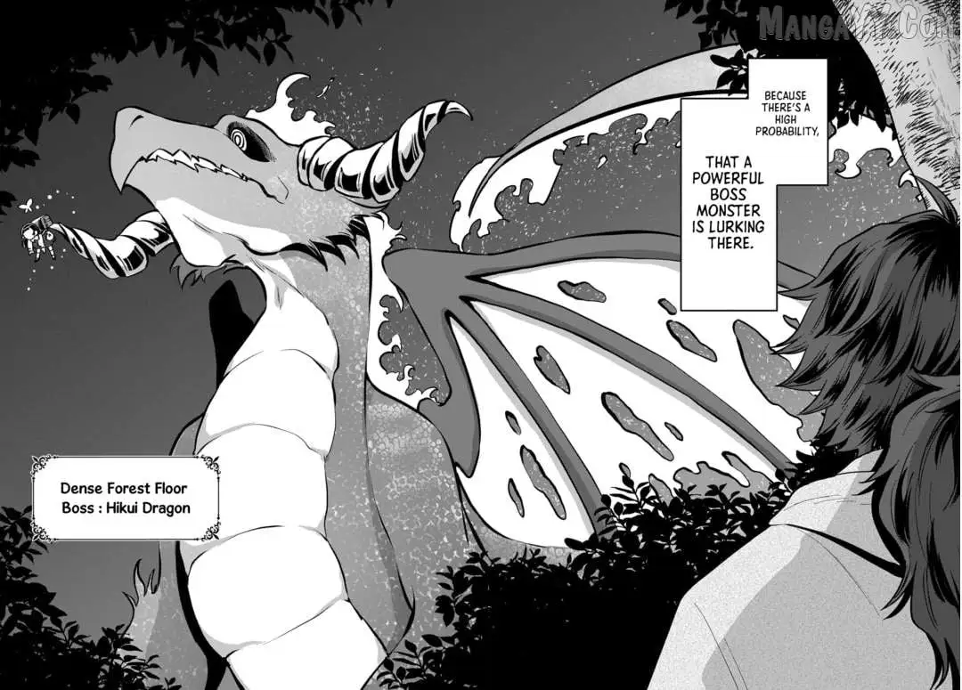 Okami To Randoseru ～ Kyu Saishuka To Tensei Musume No Danjon Gohan ～ Chapter 1 page 35