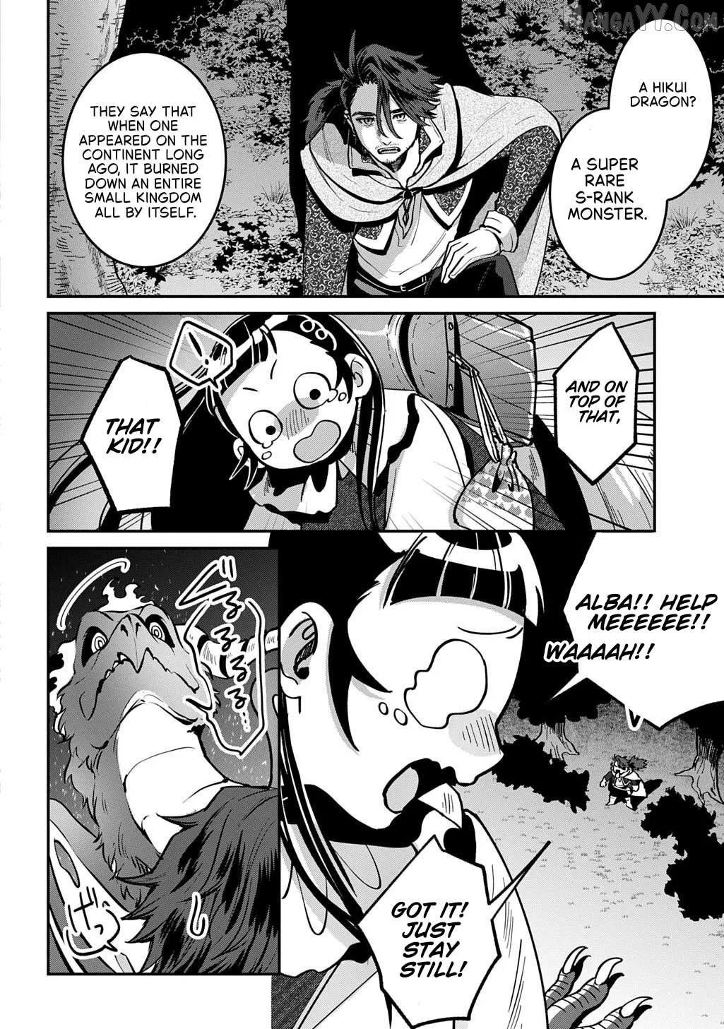 Okami To Randoseru ～ Kyu Saishuka To Tensei Musume No Danjon Gohan ～ Chapter 1 page 36