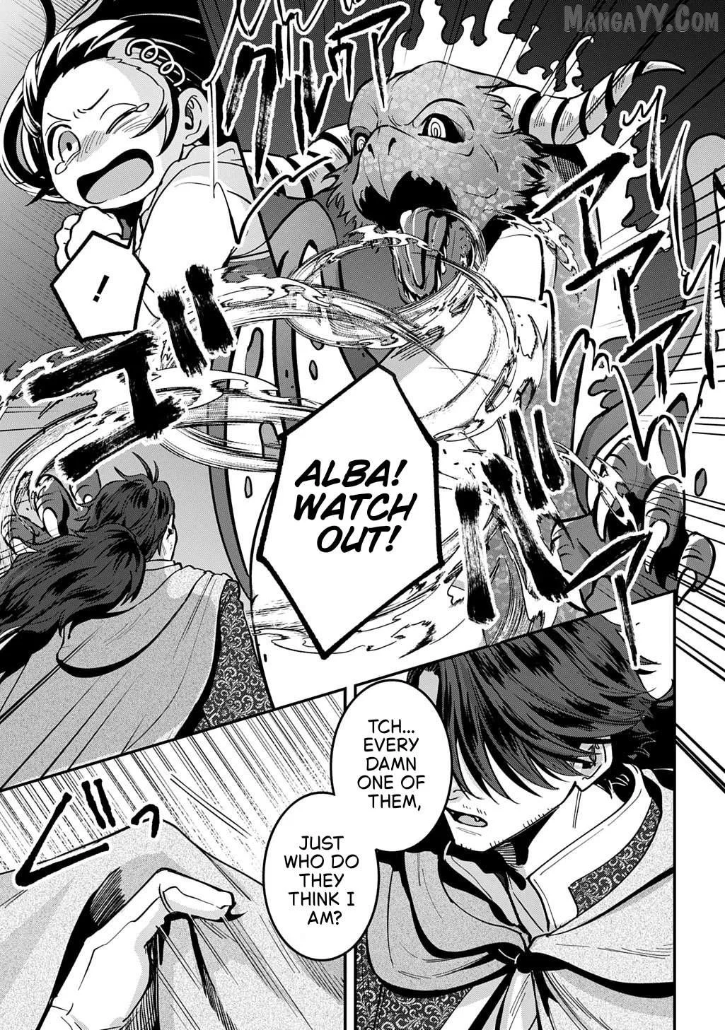 Okami To Randoseru ～ Kyu Saishuka To Tensei Musume No Danjon Gohan ～ Chapter 1 page 37