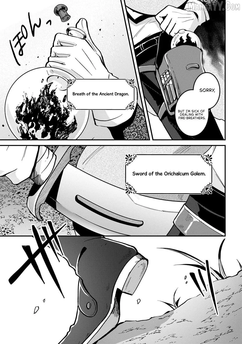 Okami To Randoseru ～ Kyu Saishuka To Tensei Musume No Danjon Gohan ～ Chapter 1 page 39