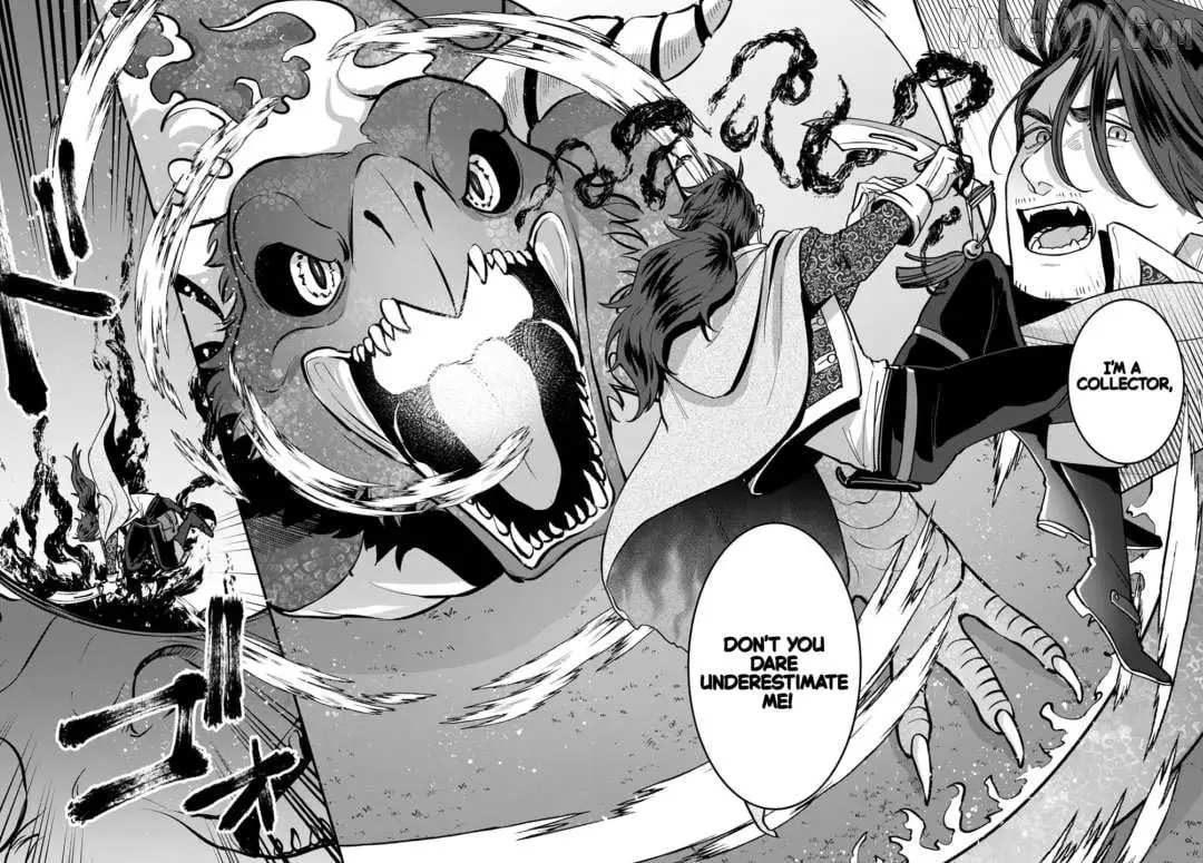 Okami To Randoseru ～ Kyu Saishuka To Tensei Musume No Danjon Gohan ～ Chapter 1 page 40