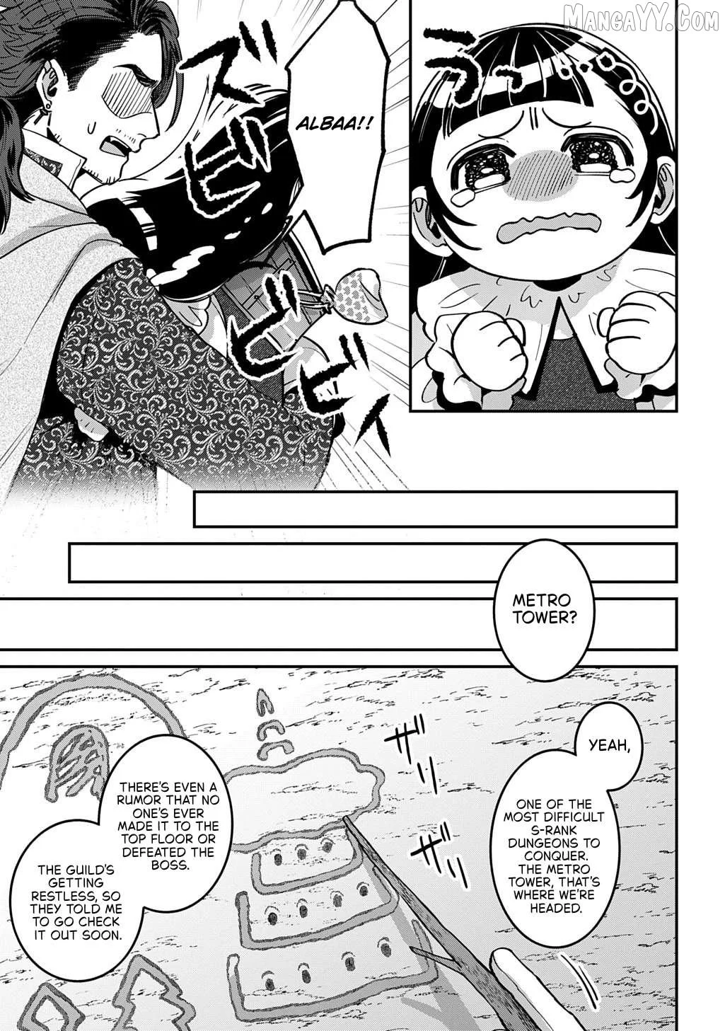Okami To Randoseru ～ Kyu Saishuka To Tensei Musume No Danjon Gohan ～ Chapter 1 page 42