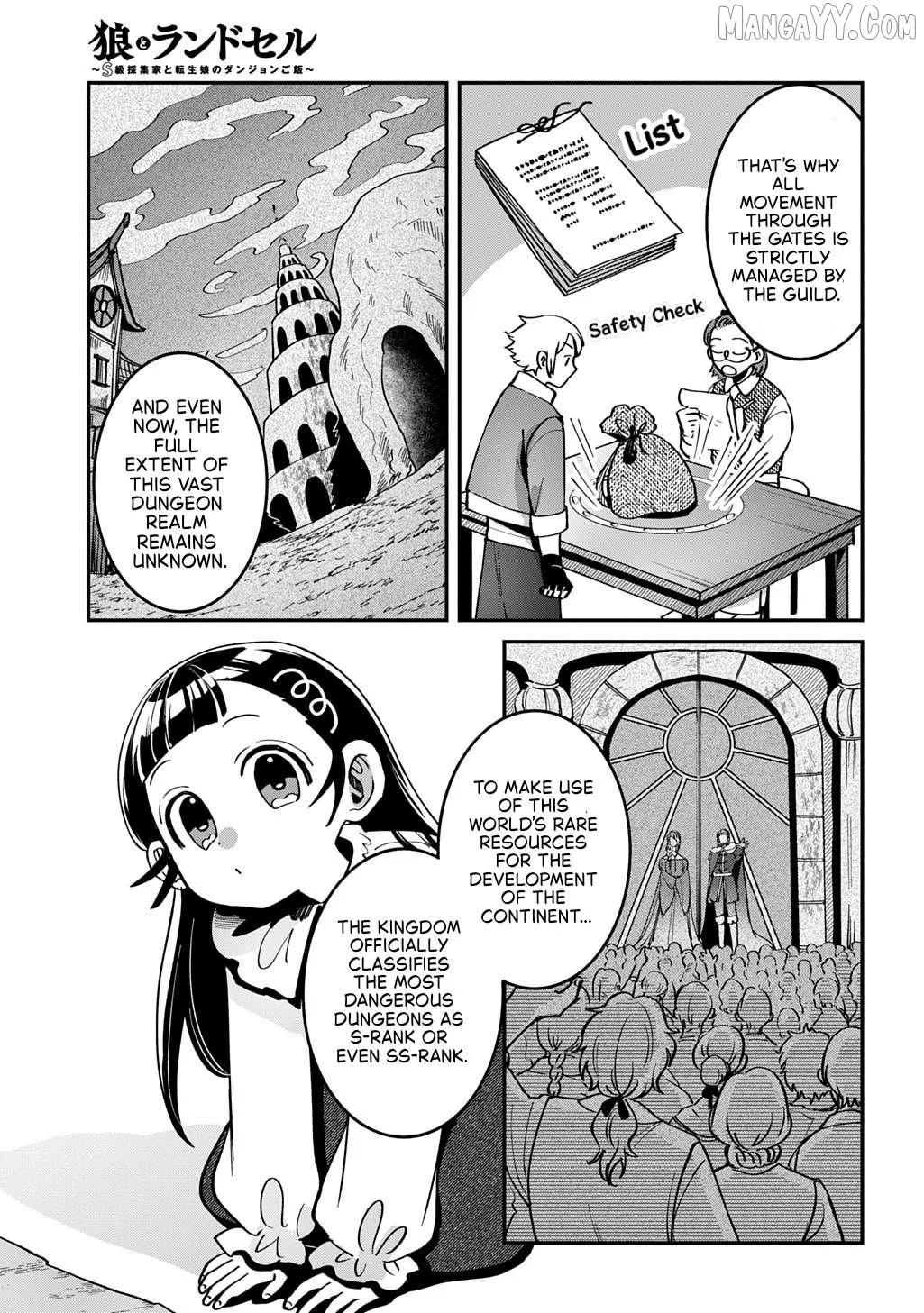 Okami To Randoseru ～ Kyu Saishuka To Tensei Musume No Danjon Gohan ～ Chapter 1 page 44