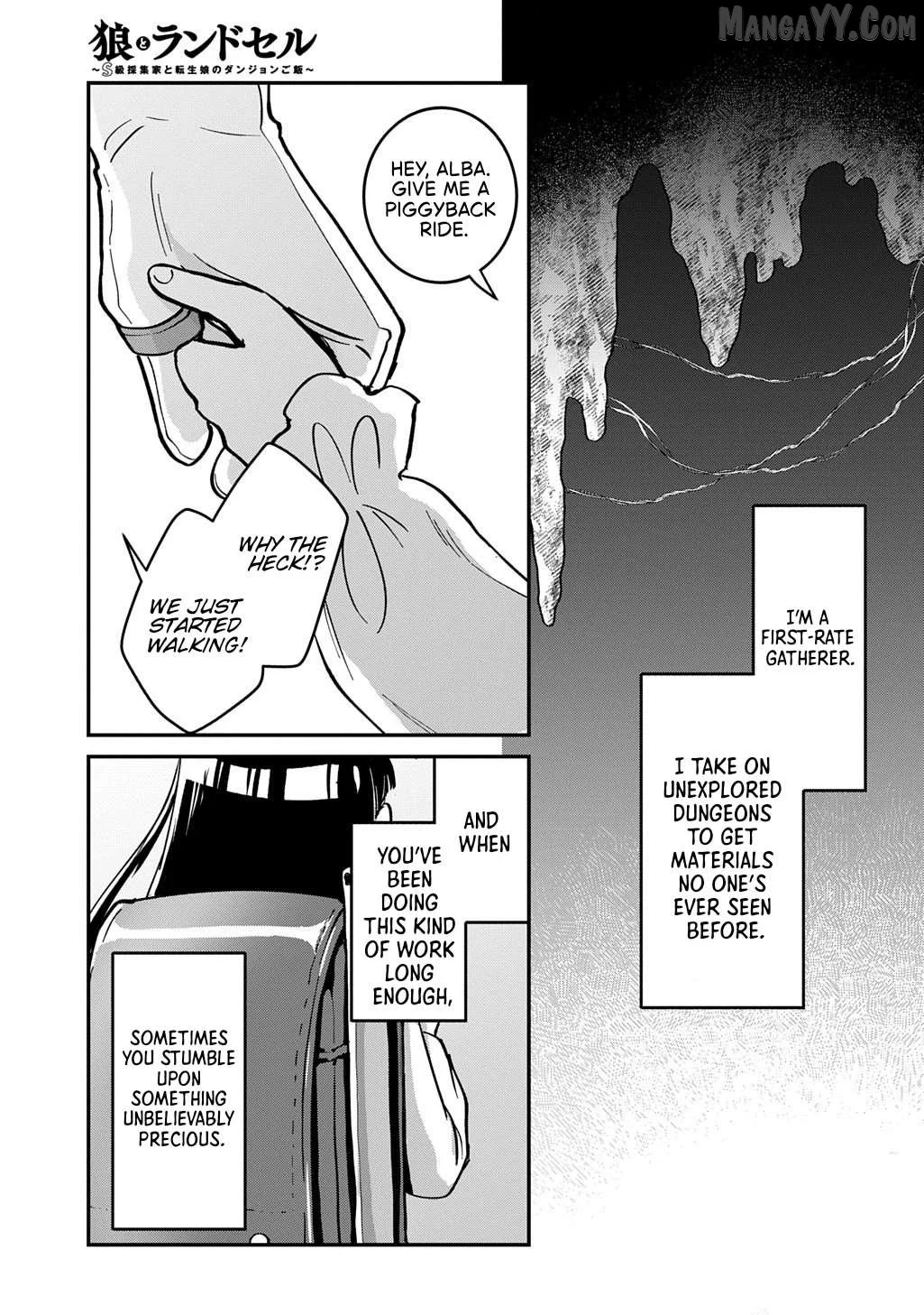 Okami To Randoseru ～ Kyu Saishuka To Tensei Musume No Danjon Gohan ～ Chapter 1 page 48