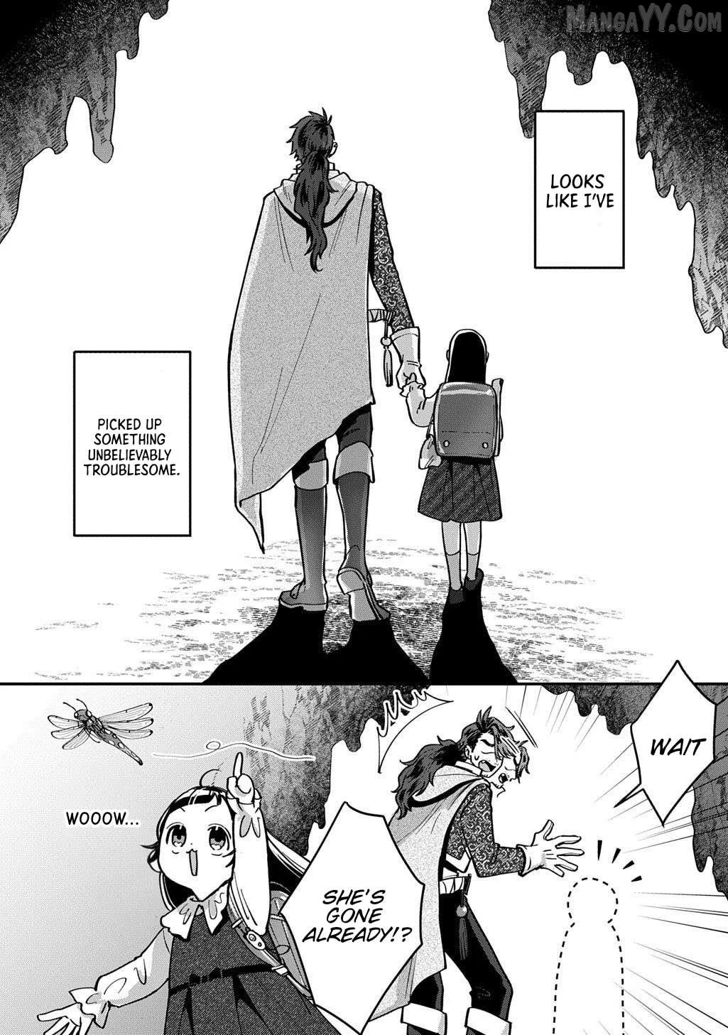 Okami To Randoseru ～ Kyu Saishuka To Tensei Musume No Danjon Gohan ～ Chapter 1 page 49