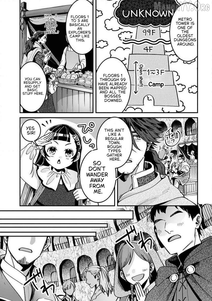 Okami To Randoseru ～ Kyu Saishuka To Tensei Musume No Danjon Gohan ～ Chapter 2.1 page 5