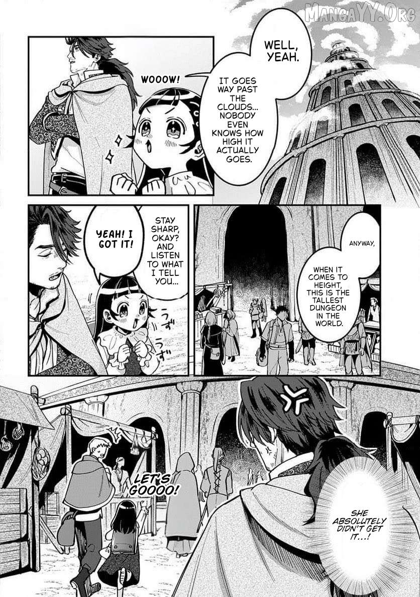 Okami To Randoseru ～ Kyu Saishuka To Tensei Musume No Danjon Gohan ～ Chapter 2.1 page 2