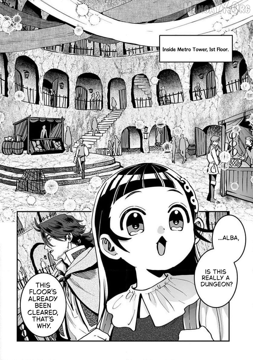 Okami To Randoseru ～ Kyu Saishuka To Tensei Musume No Danjon Gohan ～ Chapter 2.1 page 4