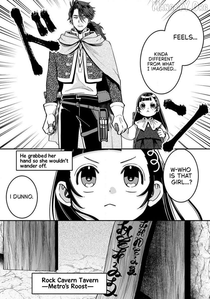 Okami To Randoseru ～ Kyu Saishuka To Tensei Musume No Danjon Gohan ～ Chapter 2.1 page 7