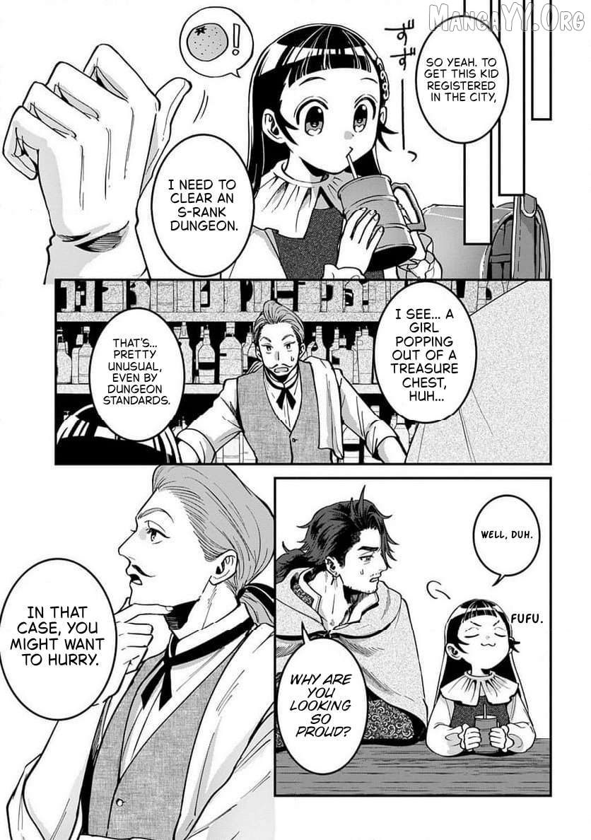 Okami To Randoseru ～ Kyu Saishuka To Tensei Musume No Danjon Gohan ～ Chapter 2.1 page 9