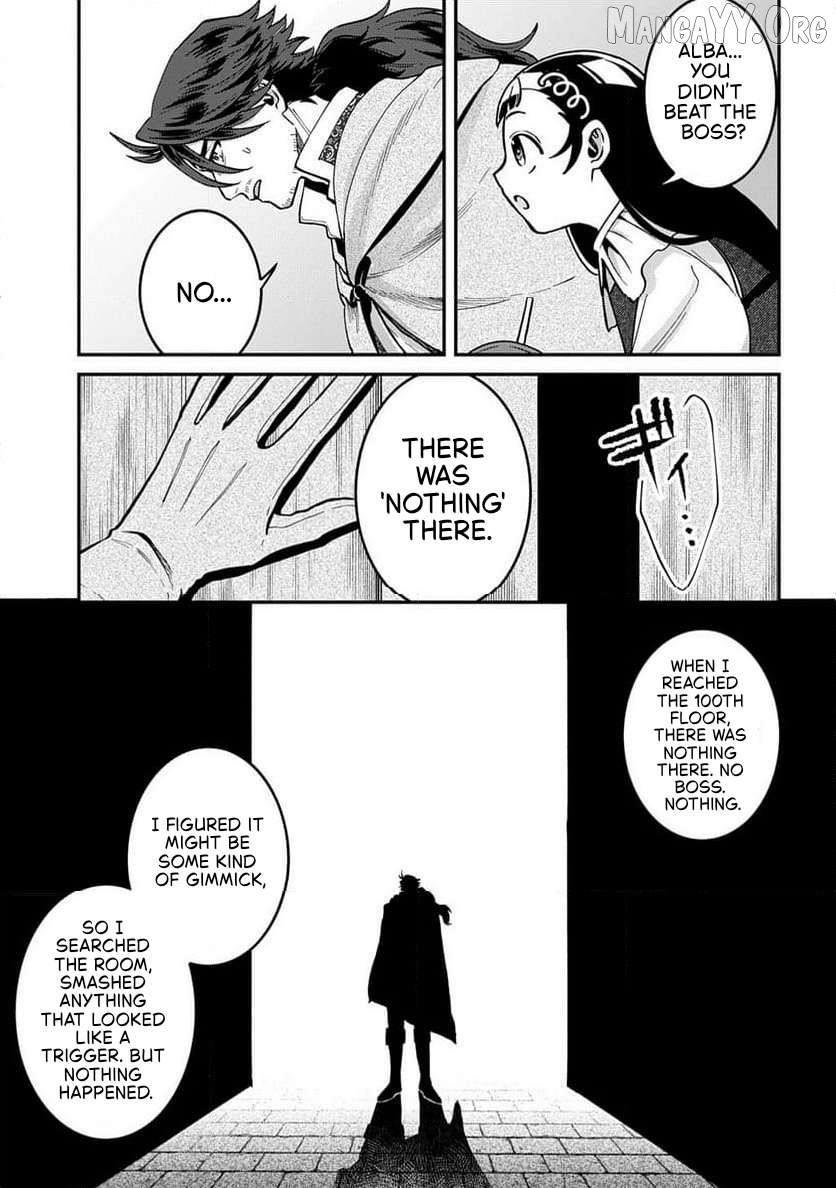 Okami To Randoseru ～ Kyu Saishuka To Tensei Musume No Danjon Gohan ～ Chapter 2.1 page 11