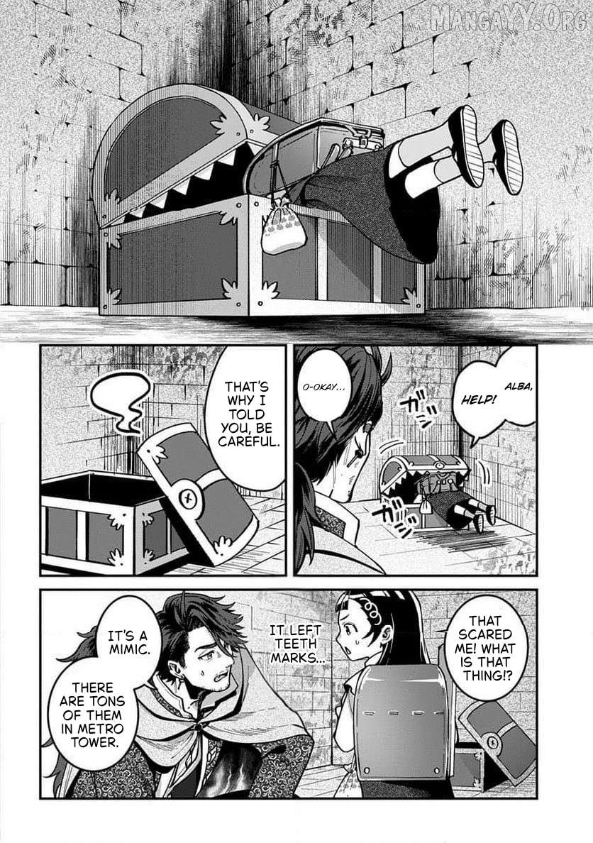 Okami To Randoseru ～ Kyu Saishuka To Tensei Musume No Danjon Gohan ～ Chapter 2.1 page 16