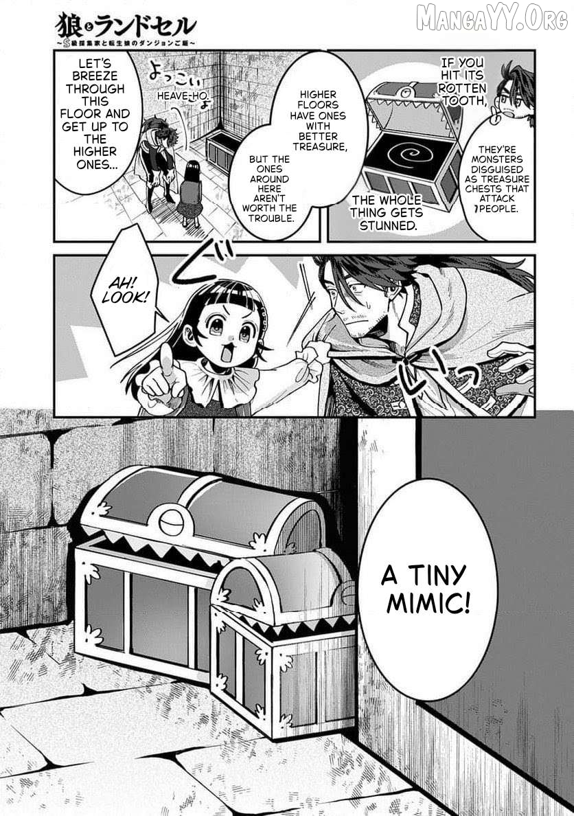 Okami To Randoseru ～ Kyu Saishuka To Tensei Musume No Danjon Gohan ～ Chapter 2.1 page 17