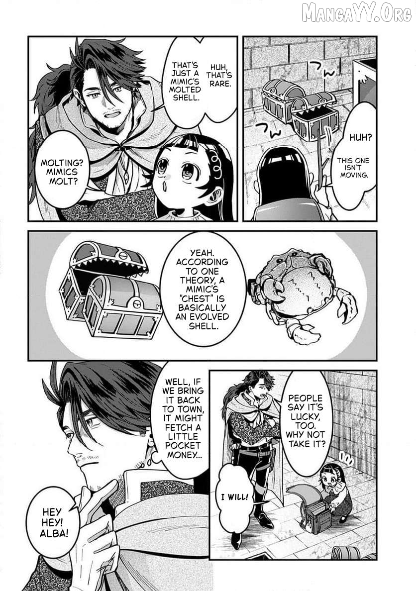 Okami To Randoseru ～ Kyu Saishuka To Tensei Musume No Danjon Gohan ～ Chapter 2.1 page 18
