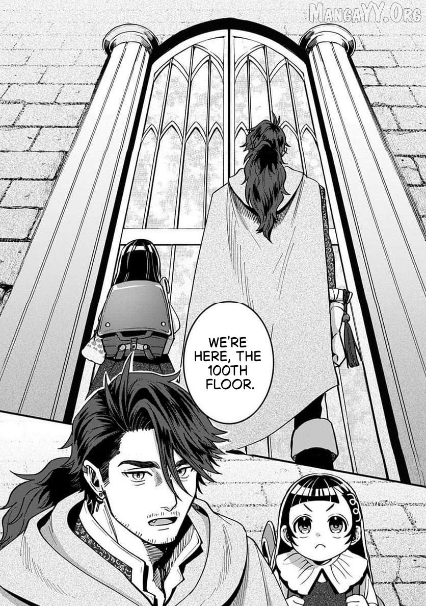 Okami To Randoseru ～ Kyu Saishuka To Tensei Musume No Danjon Gohan ～ Chapter 2.1 page 21