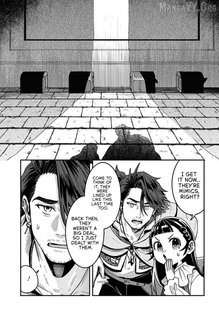 Okami To Randoseru ～ Kyu Saishuka To Tensei Musume No Danjon Gohan ～ Chapter 2.1 page 23