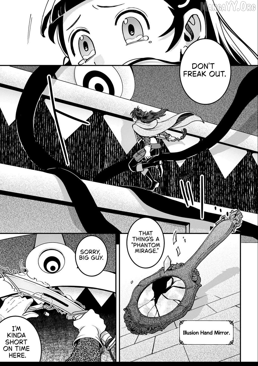 Okami To Randoseru ～ Kyu Saishuka To Tensei Musume No Danjon Gohan ～ Chapter 2.2 page 4