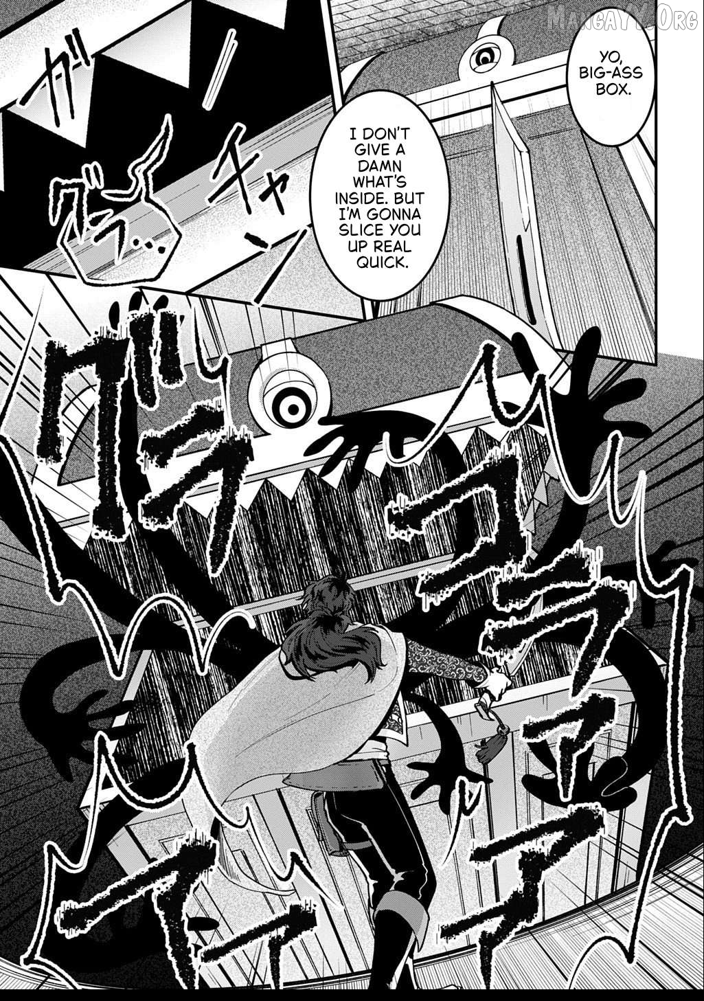 Okami To Randoseru ～ Kyu Saishuka To Tensei Musume No Danjon Gohan ～ Chapter 2.2 page 2