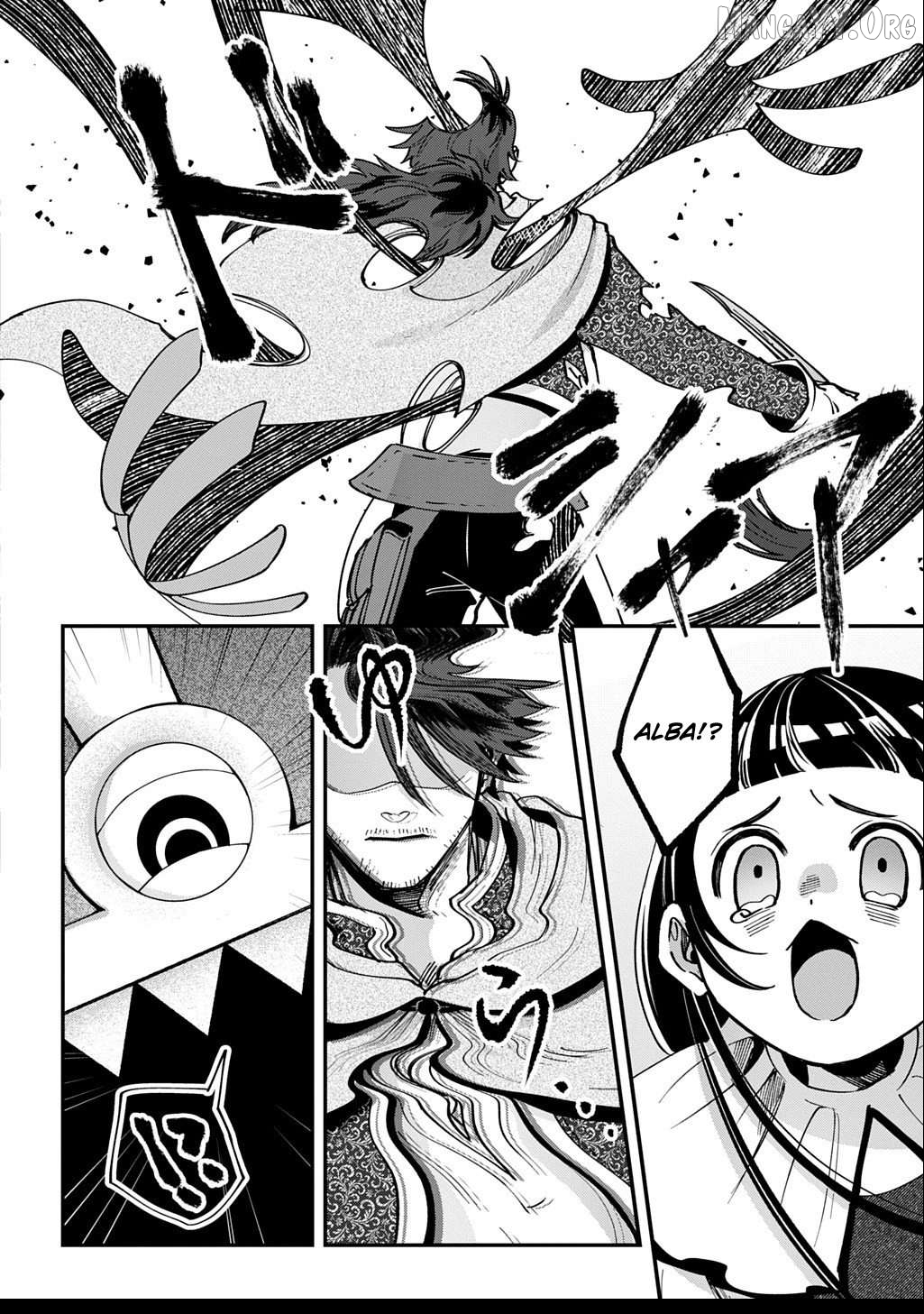 Okami To Randoseru ～ Kyu Saishuka To Tensei Musume No Danjon Gohan ～ Chapter 2.2 page 3