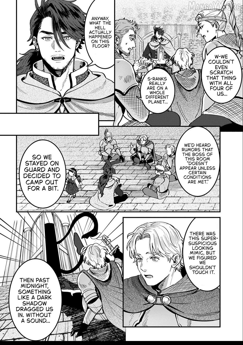 Okami To Randoseru ～ Kyu Saishuka To Tensei Musume No Danjon Gohan ～ Chapter 2.2 page 7