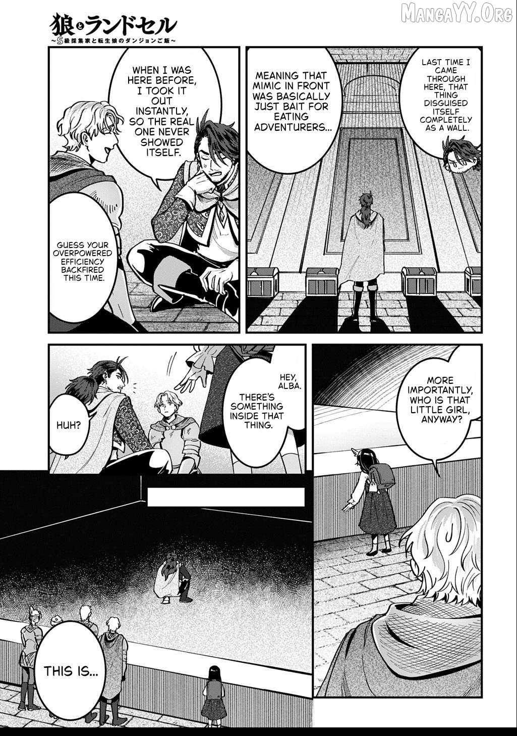 Okami To Randoseru ～ Kyu Saishuka To Tensei Musume No Danjon Gohan ～ Chapter 2.2 page 8