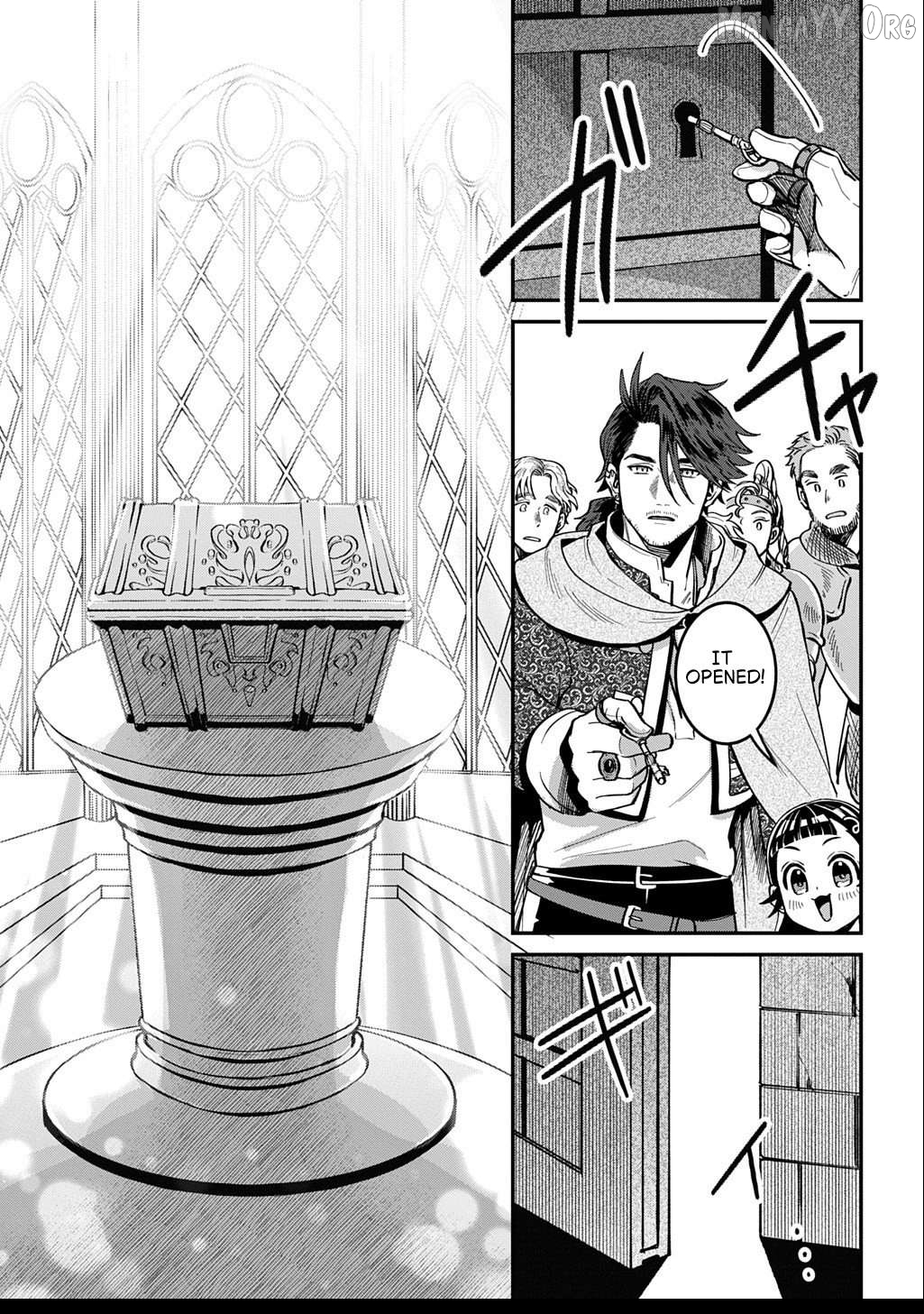 Okami To Randoseru ～ Kyu Saishuka To Tensei Musume No Danjon Gohan ～ Chapter 2.2 page 10